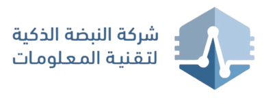 شركة النبضة الذكية